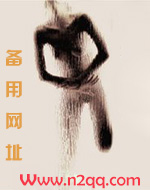 许你晚风凉